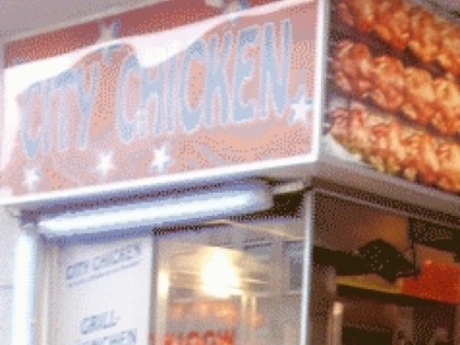 照片: City Chicken